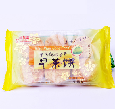 年年宏早茶饼