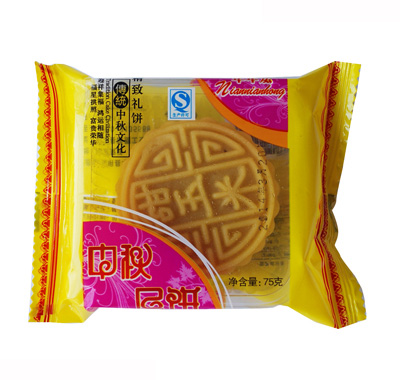 年年宏月饼