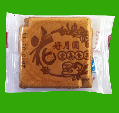 ɢװ������Բ�ֹ����