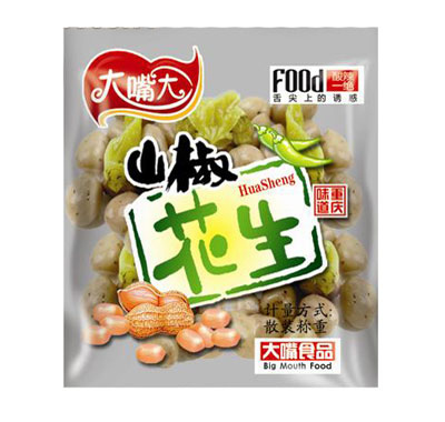 大嘴大山椒花生