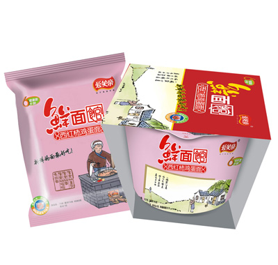 西红柿鸡蛋面