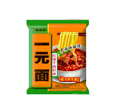 һԪ����ţ����