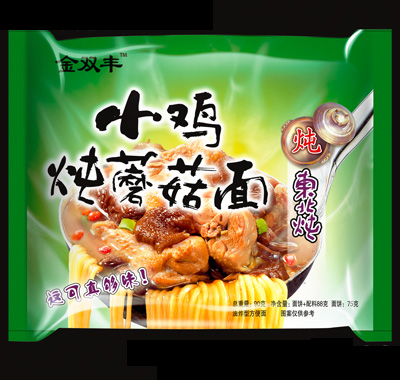 ��˫��С����Ģ����75g