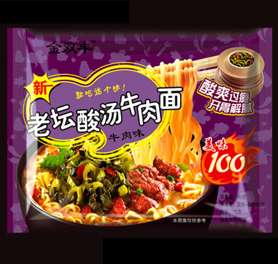 ��˫����̳����ţ����90g