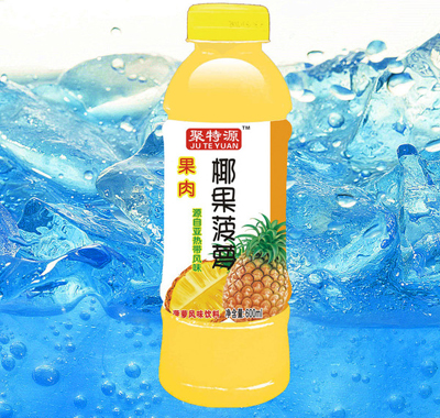 产品展示