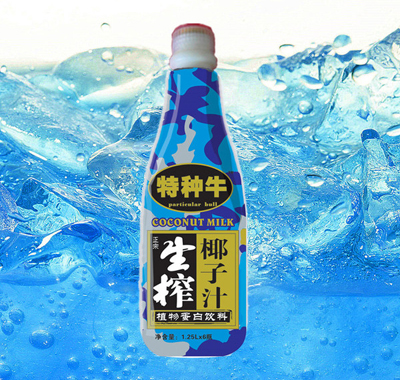 产品展示