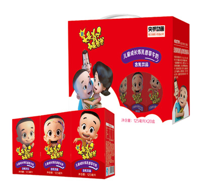 ��ͷ����Сͷ�ְֶ�ͯ�ɳ��������ţ������װ��125ml��20��
