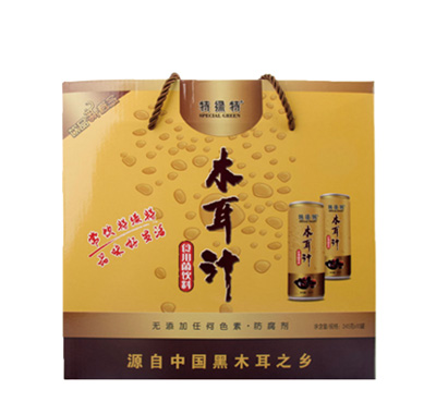 易拉罐礼盒外盒正反面