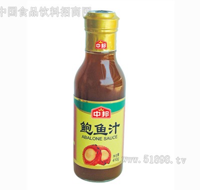 410g�а��