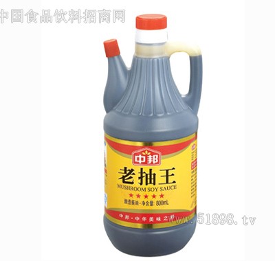 800ml�ϳ���