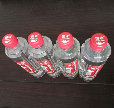 国冰饮用天然矿泉水