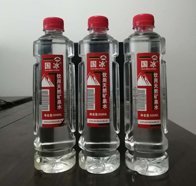 国冰饮用天然矿泉水