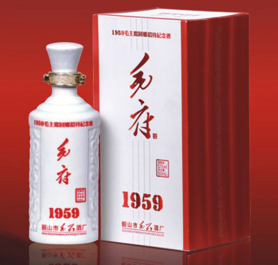 ë��1959