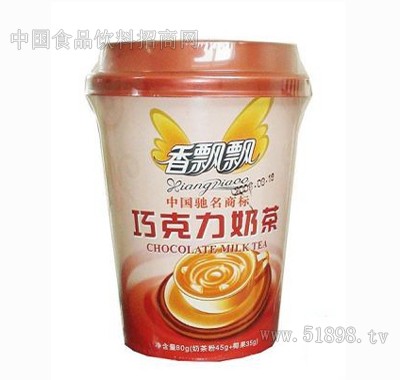 巧克力奶茶