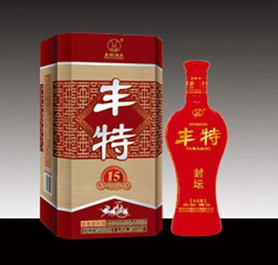 丰特封坛十五
