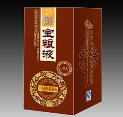 宝粮液系列酒