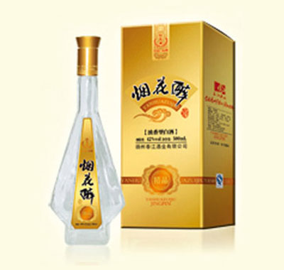 烟花醉精品
