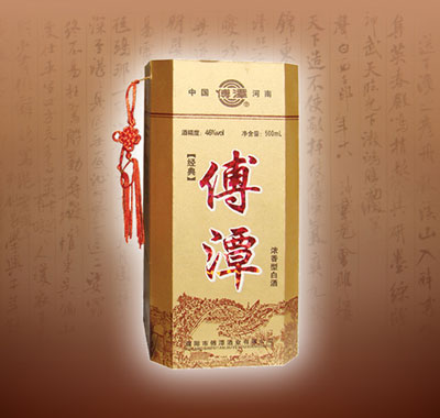 傅潭酒a2