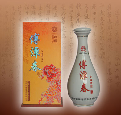52度傅潭春