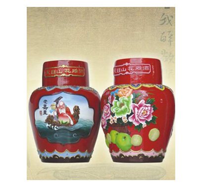 天目山工艺花雕酒
