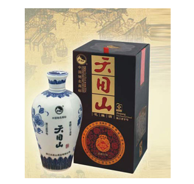 天目山清醇二十五年