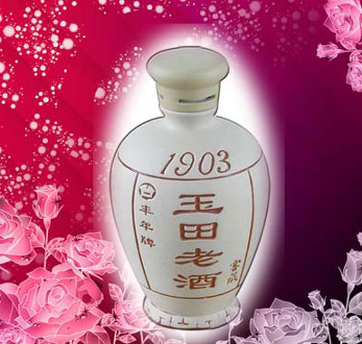 �����Ͼ�1903