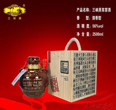 2500ml��Ͽԭ���Ѿ�