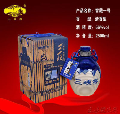 2500ml�Ѳ�һ��