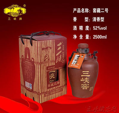 2500ml�Ѳض���
