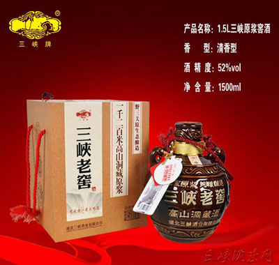 1500ml��Ͽԭ���Ѿ�