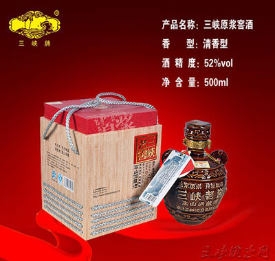500ml��Ͽԭ���Ѿ�