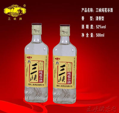 500ml��Ͽ�����Ⱦ�