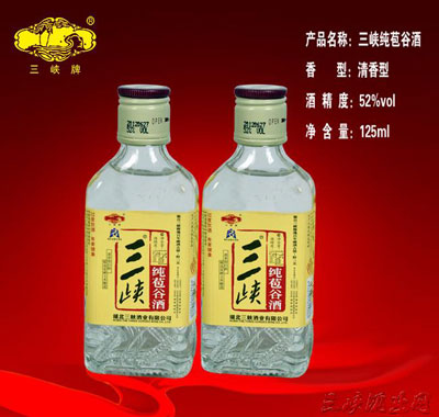 125ml��Ͽ�����Ⱦ�